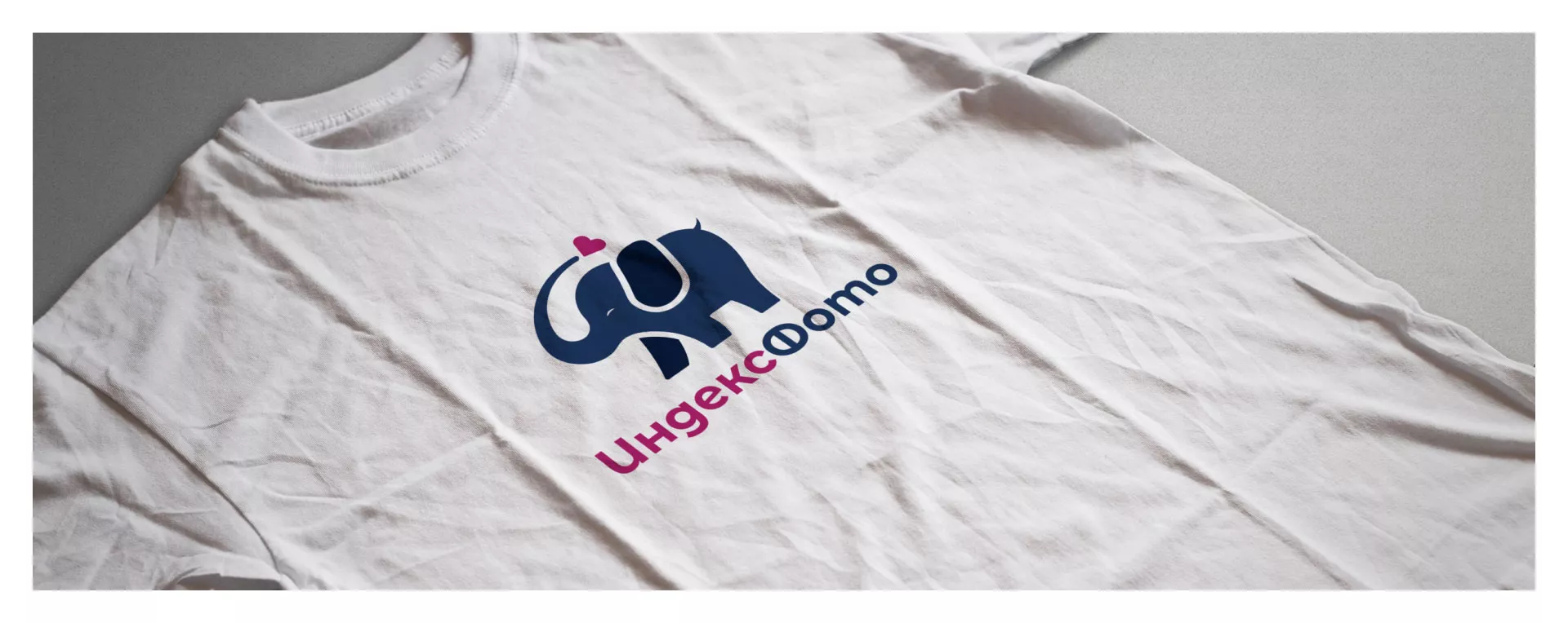 Разработка логотипа фотостудии «IndexPhoto» в Кяхте