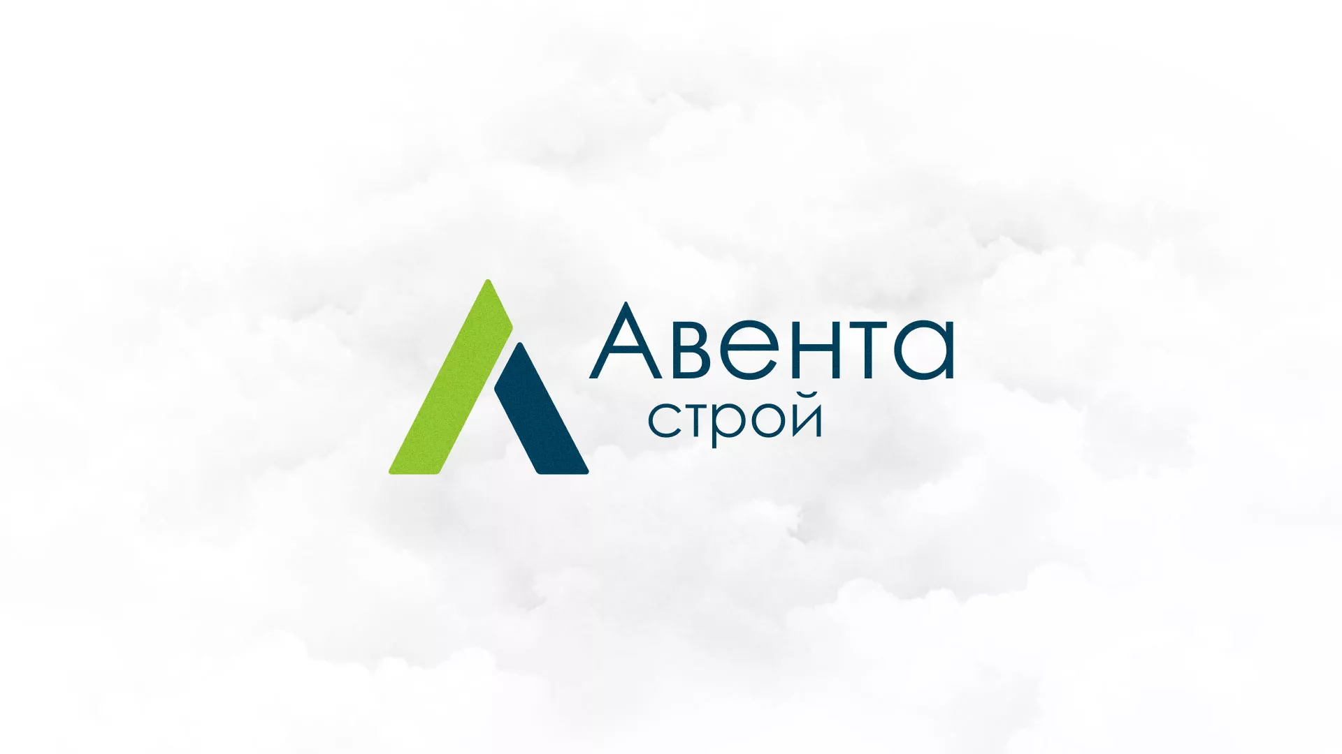 Редизайн сайта компании «Авента Строй» в Кяхте