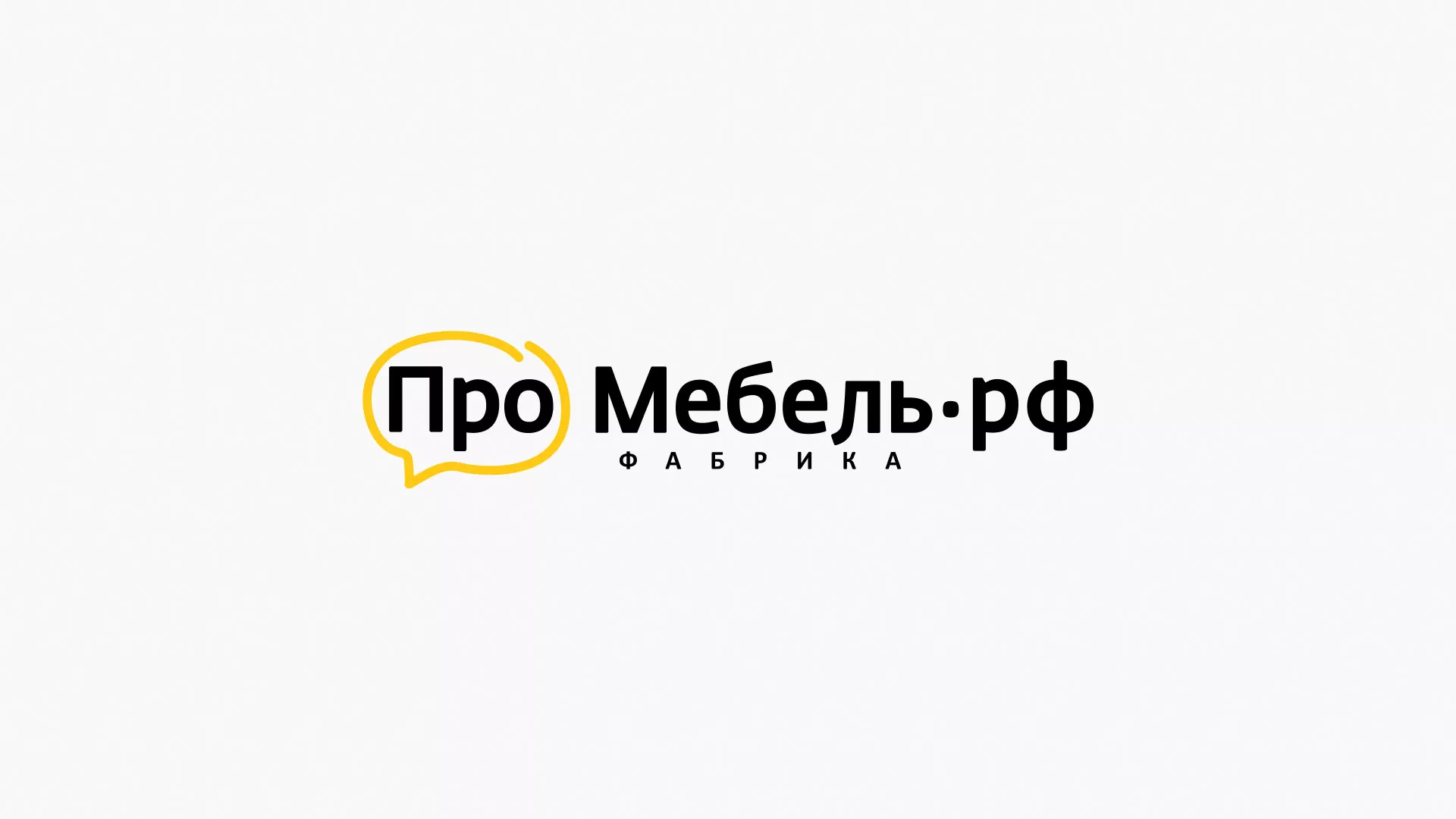 Разработка сайта для производства мебели «Про мебель» в Кяхте
