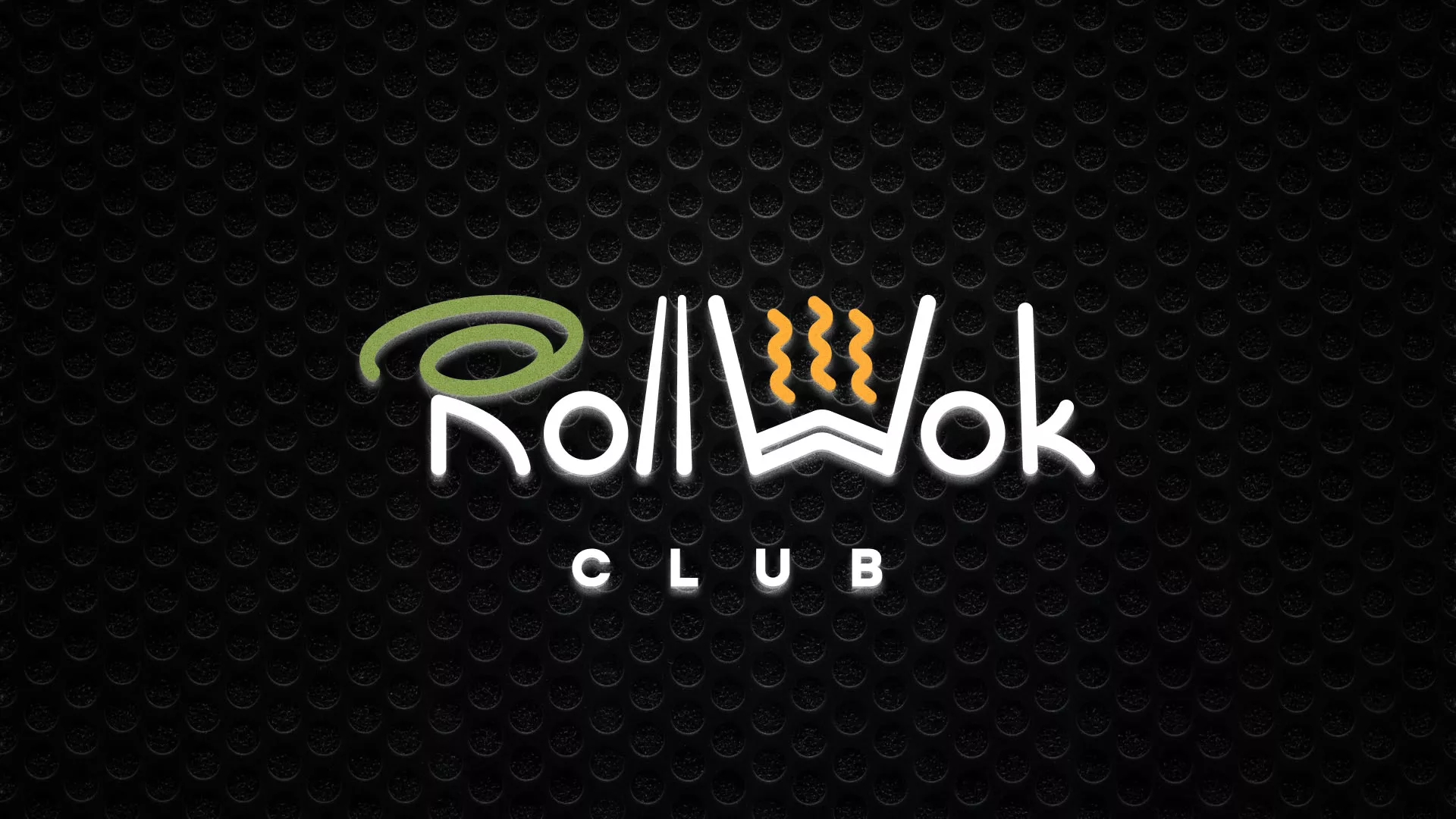 Брендирование торговых точек суши-бара «Roll Wok Club» в Кяхте