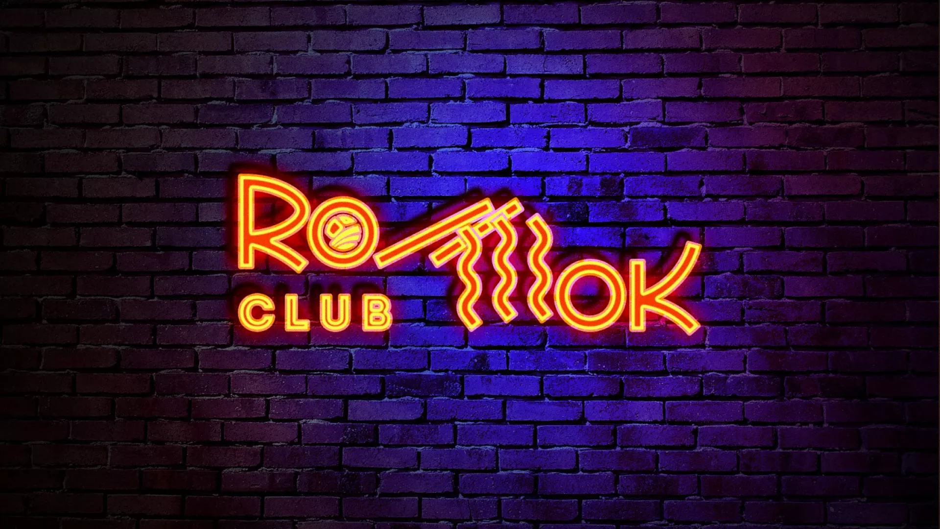 Разработка светящейся интерьерной вывески суши-бара «Roll Wok Club» в Кяхте Разработка светящейся интерьерной вывески суши-бара «Roll Wok Club» в Кяхте
